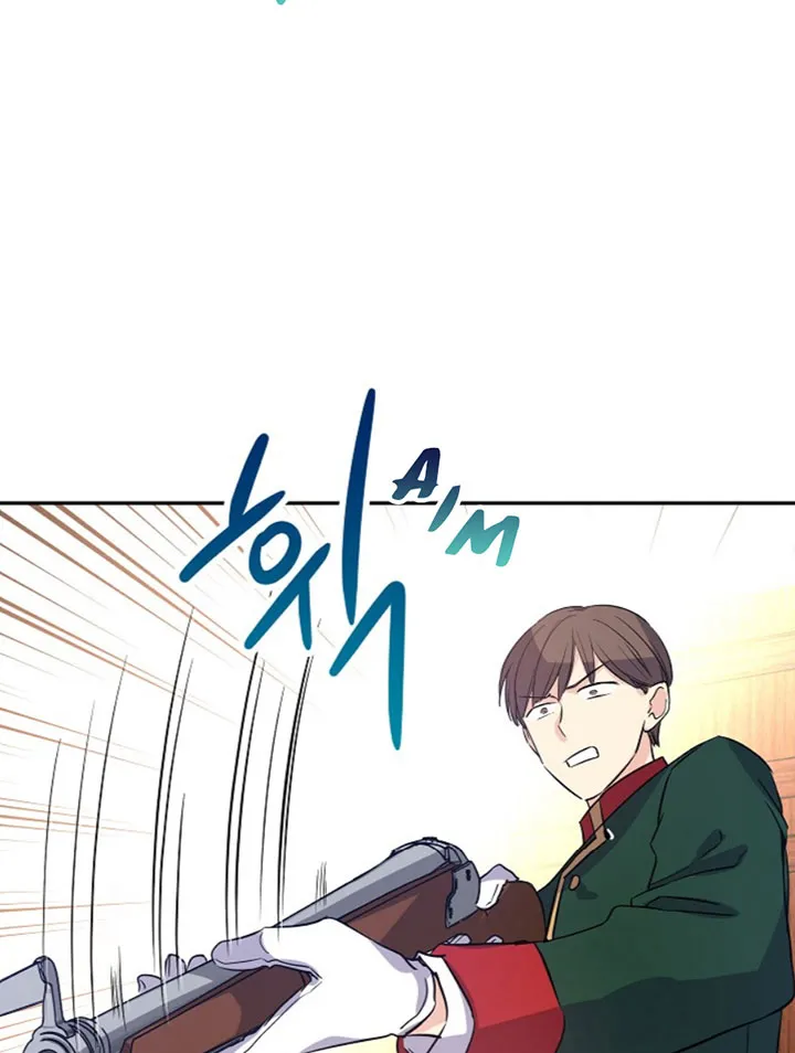 I Will Change The Genre Chapter 13 page 46 - 