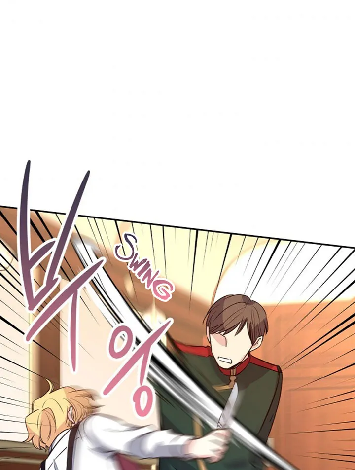 I Will Change The Genre Chapter 13 page 53 - 
