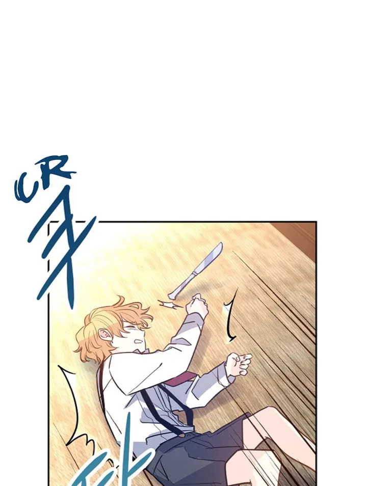 I Will Change The Genre Chapter 13 page 60 - 