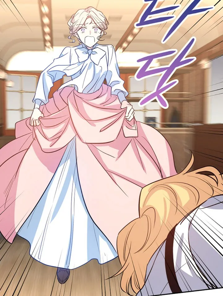 I Will Change The Genre Chapter 13 page 62 - 