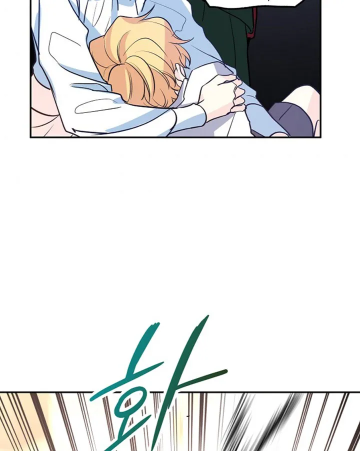I Will Change The Genre Chapter 13 page 65 - 