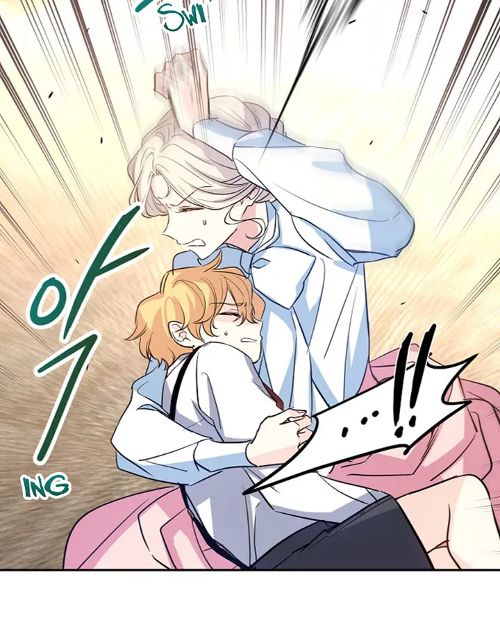 I Will Change The Genre Chapter 13 page 66 - 