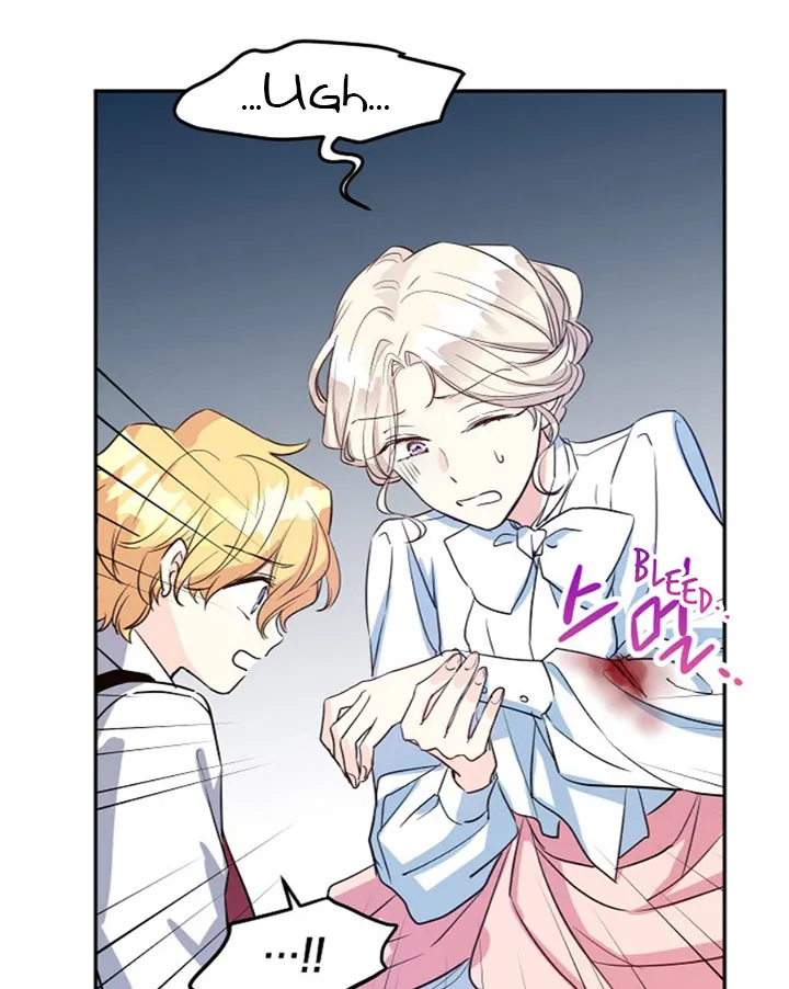 I Will Change The Genre Chapter 13 page 71 - 