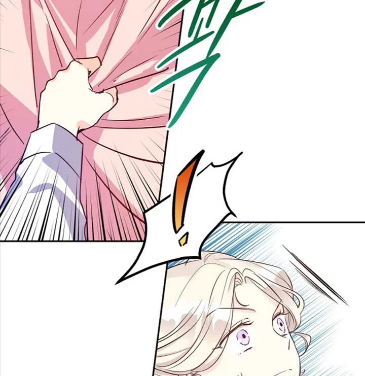 I Will Change The Genre Chapter 13 page 10 - 