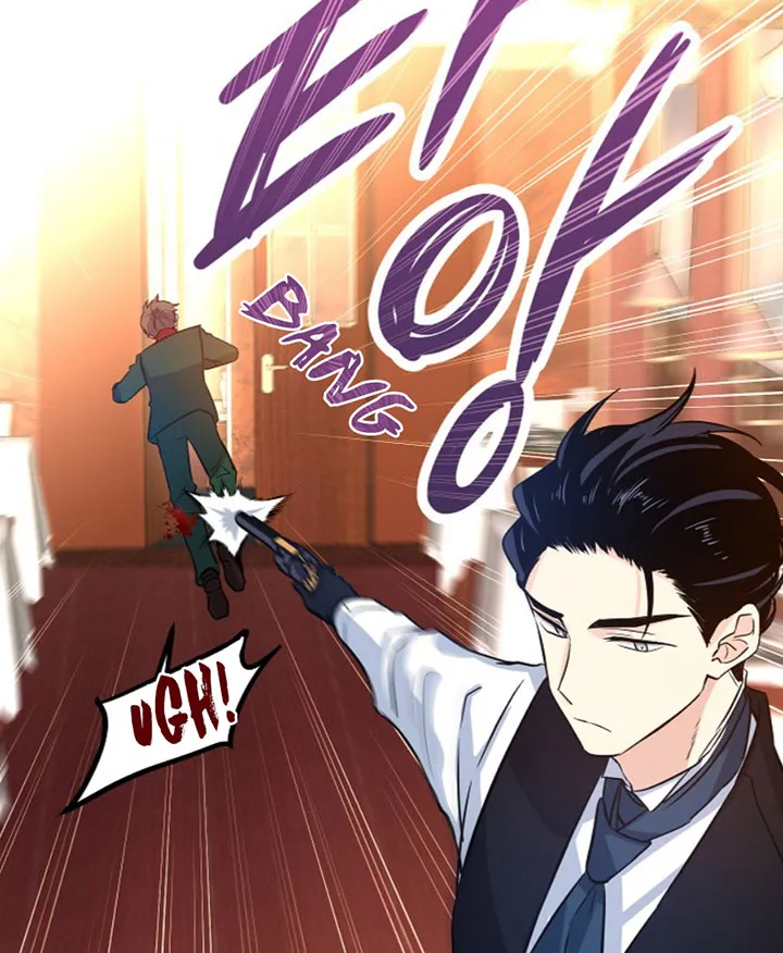 I Will Change The Genre Chapter 13 page 95 - 