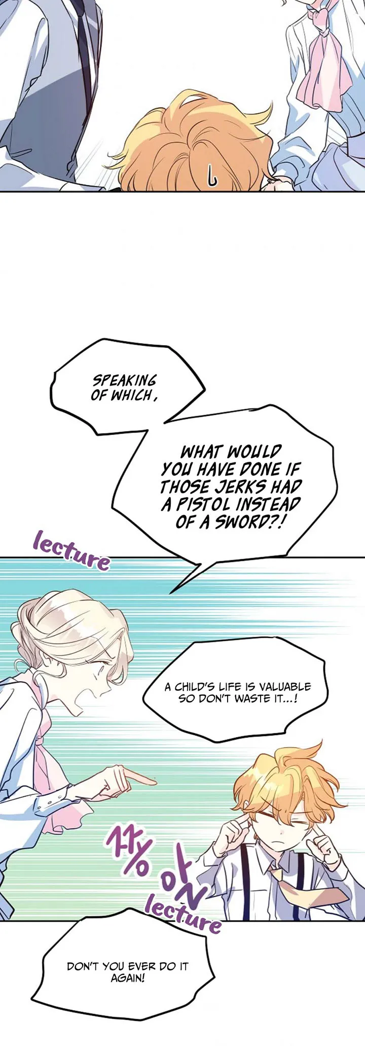 I Will Change The Genre Chapter 14 page 24 - 