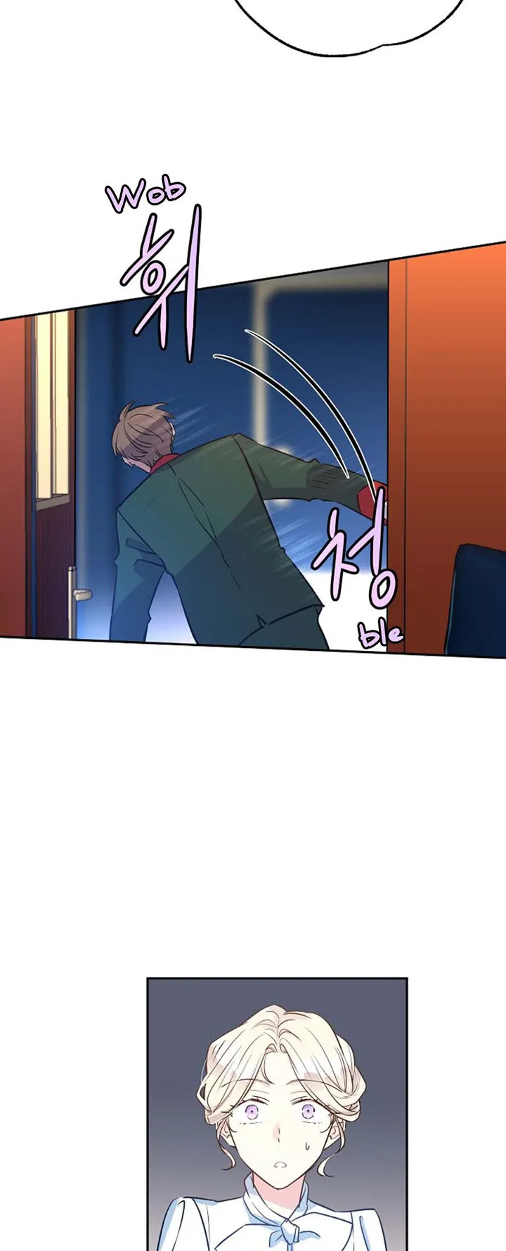 I Will Change The Genre Chapter 14 page 4 - 
