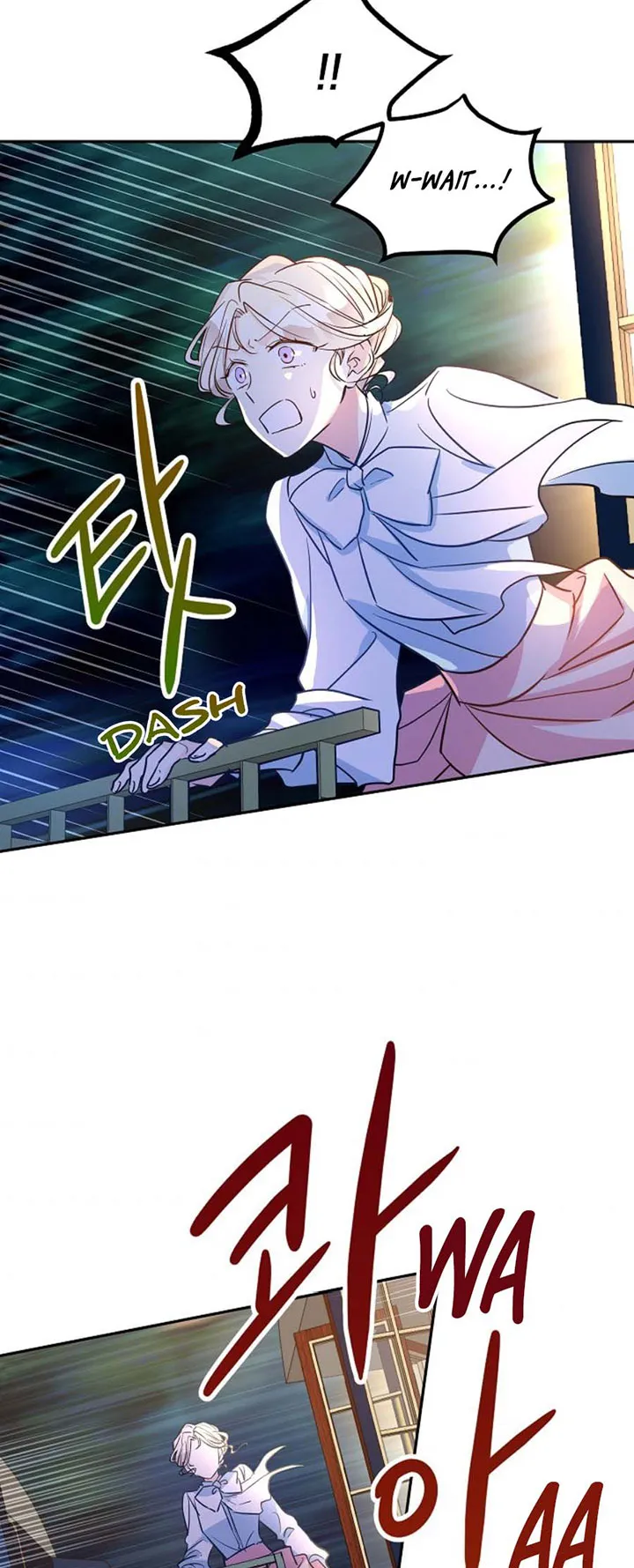 I Will Change The Genre Chapter 14 page 6 - 