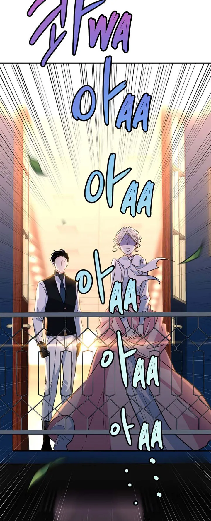 I Will Change The Genre Chapter 14 page 10 - 