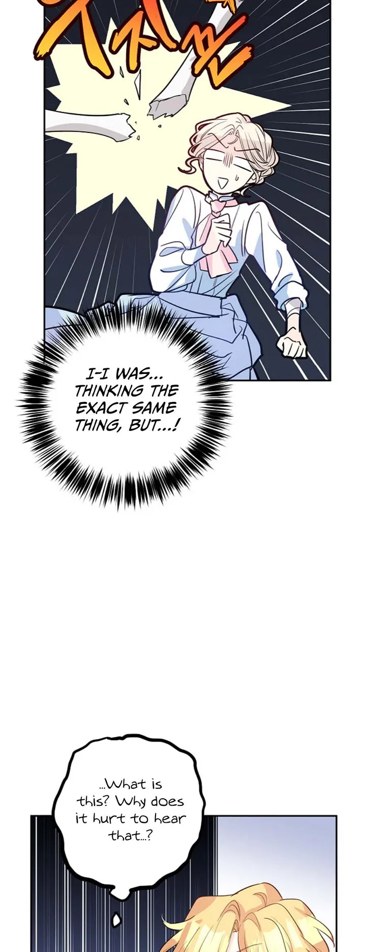 I Will Change The Genre Chapter 15 page 23 - 