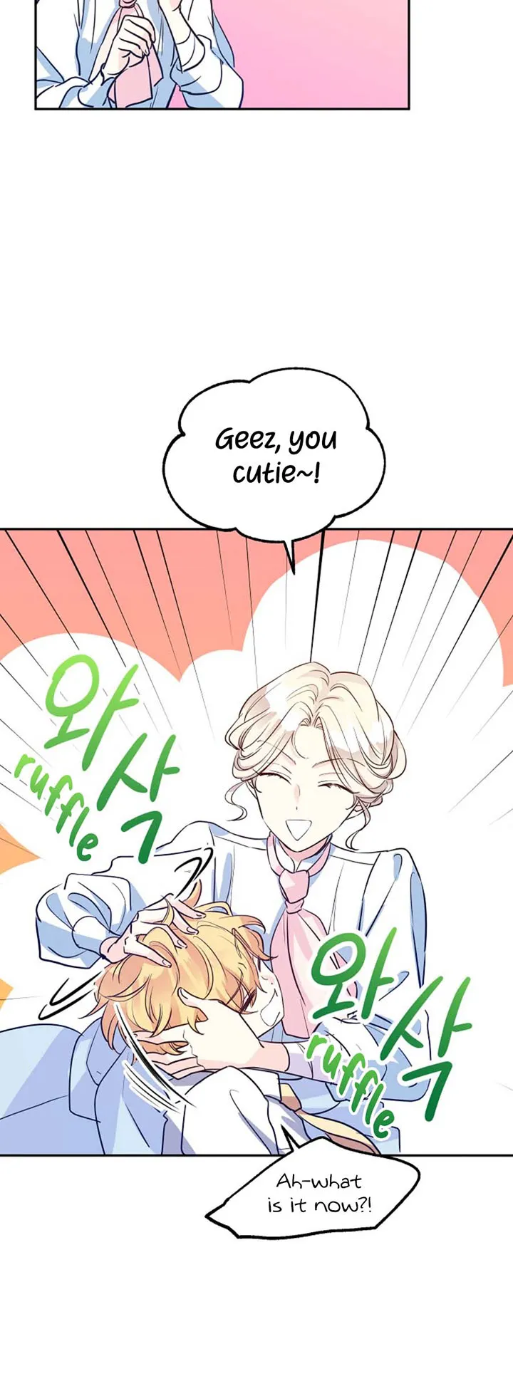I Will Change The Genre Chapter 15 page 41 - 