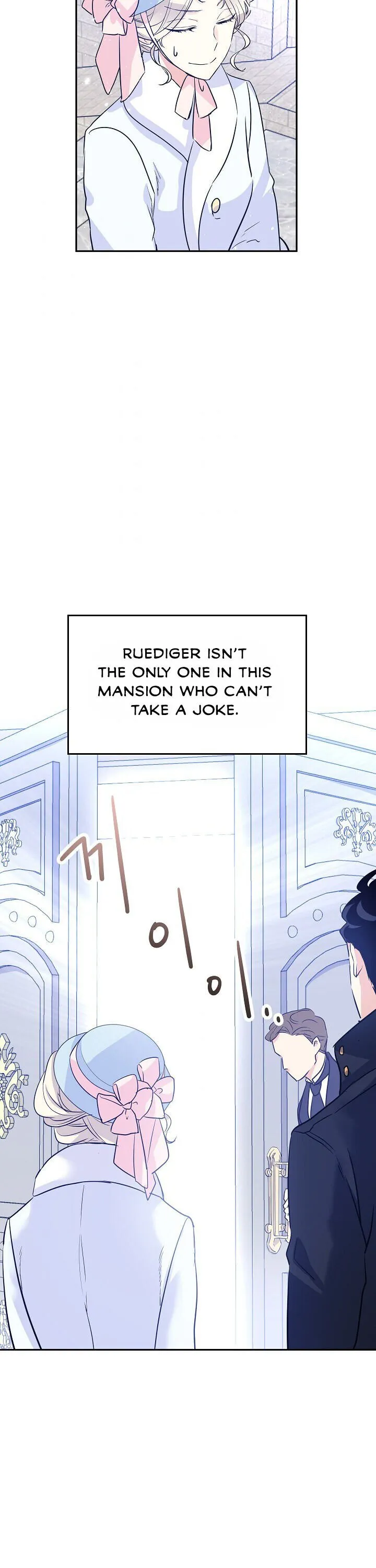 I Will Change The Genre Chapter 16 page 12 - 