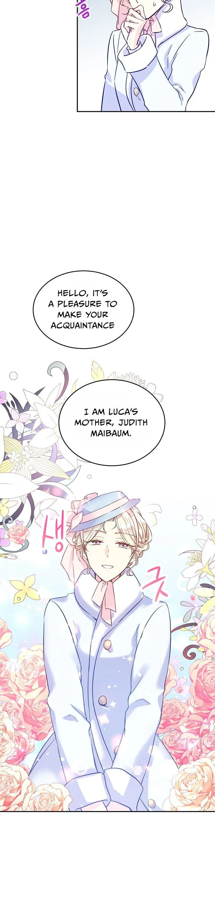 I Will Change The Genre Chapter 16 page 6 - 