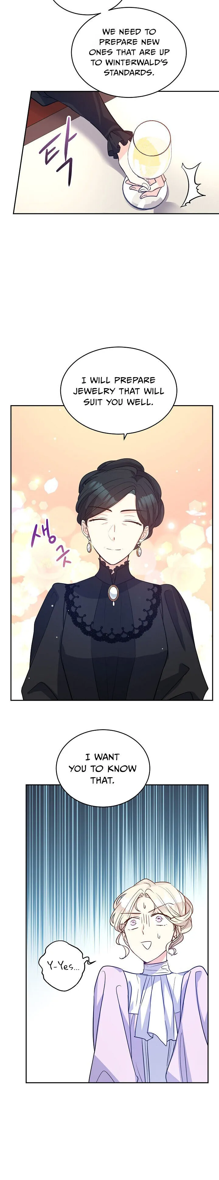I Will Change The Genre Chapter 17 page 18 - 