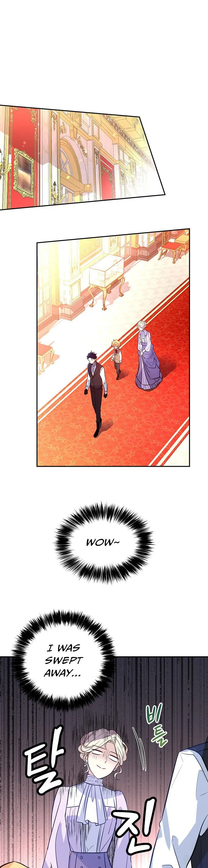 I Will Change The Genre Chapter 17 page 19 - 