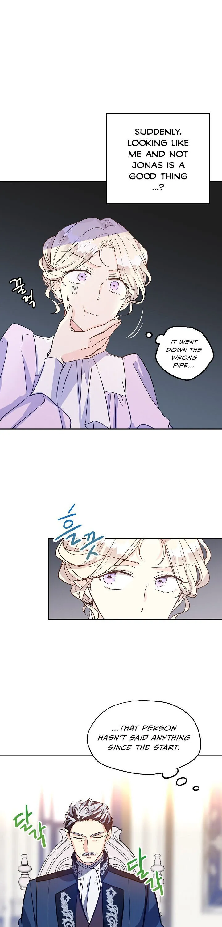 I Will Change The Genre Chapter 17 page 5 - 