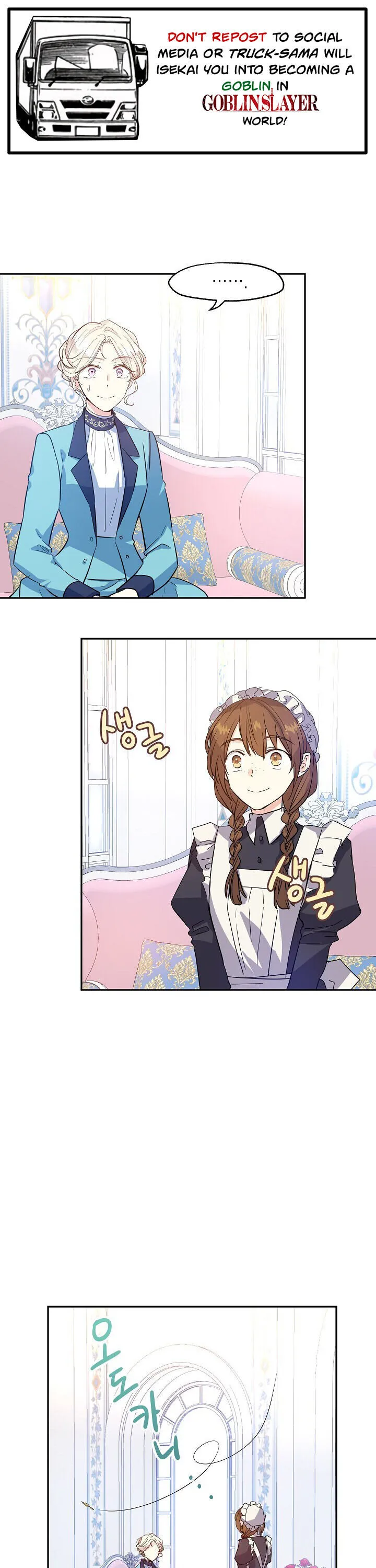 I Will Change The Genre Chapter 19 page 1 - 