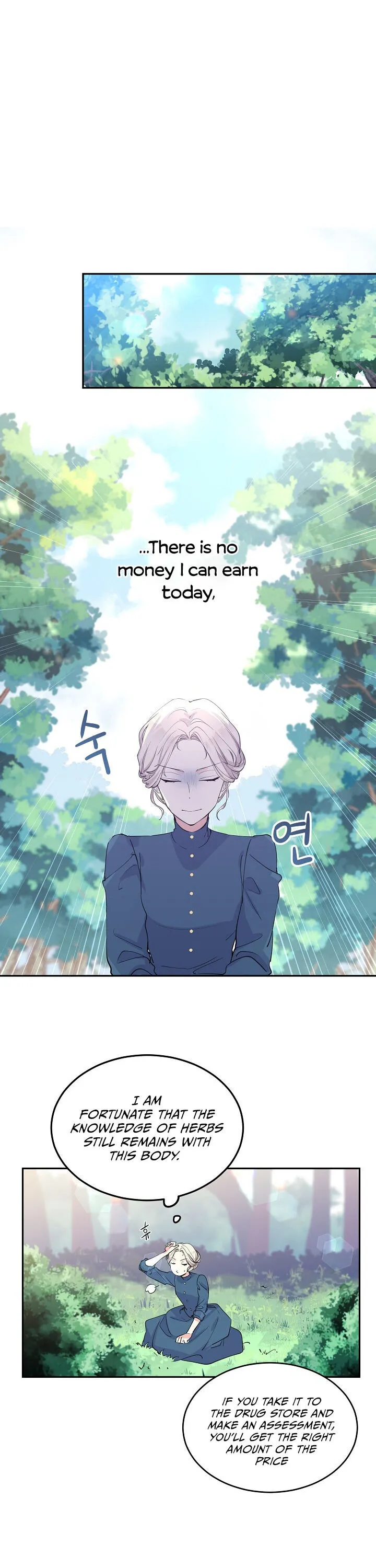 I Will Change The Genre Chapter 2 page 12 - 