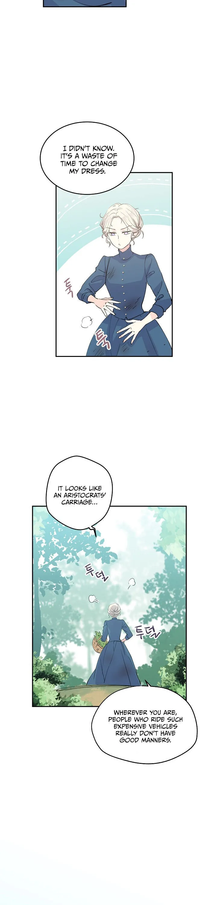 I Will Change The Genre Chapter 2 page 16 - 