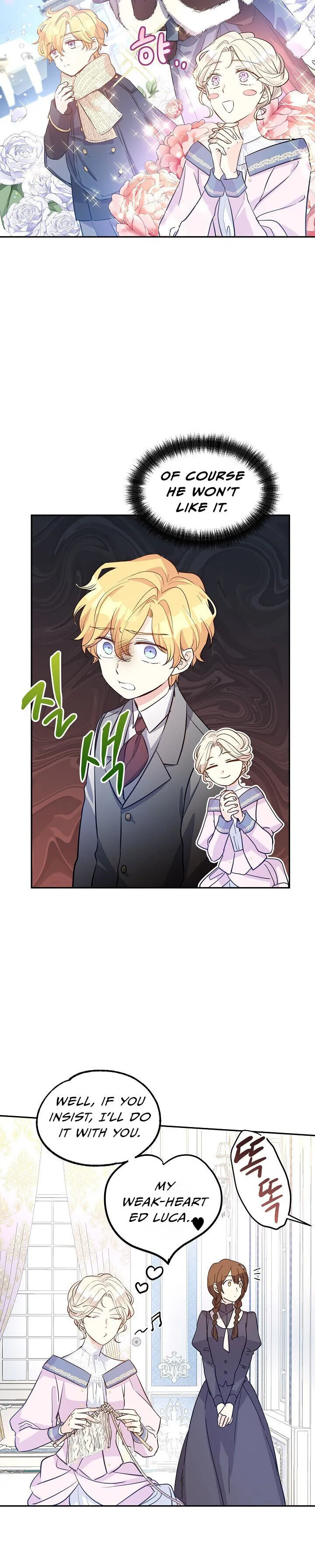 I Will Change The Genre Chapter 20 page 14 - 
