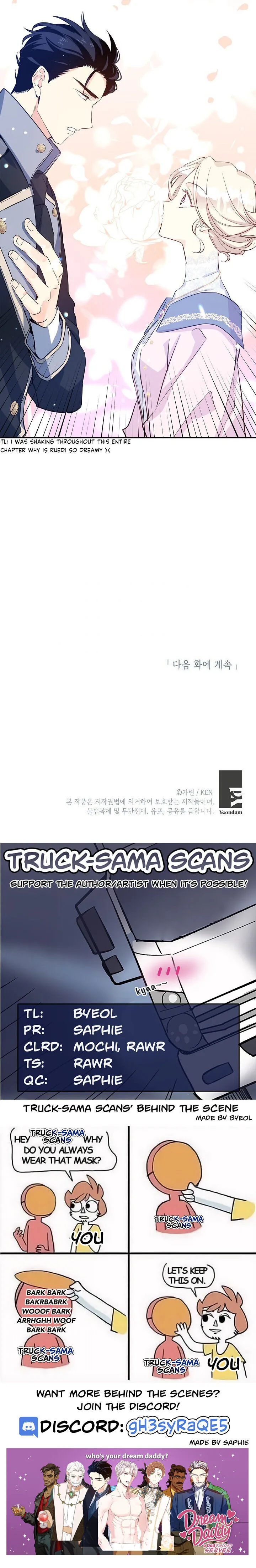 I Will Change The Genre Chapter 21 page 25 - 