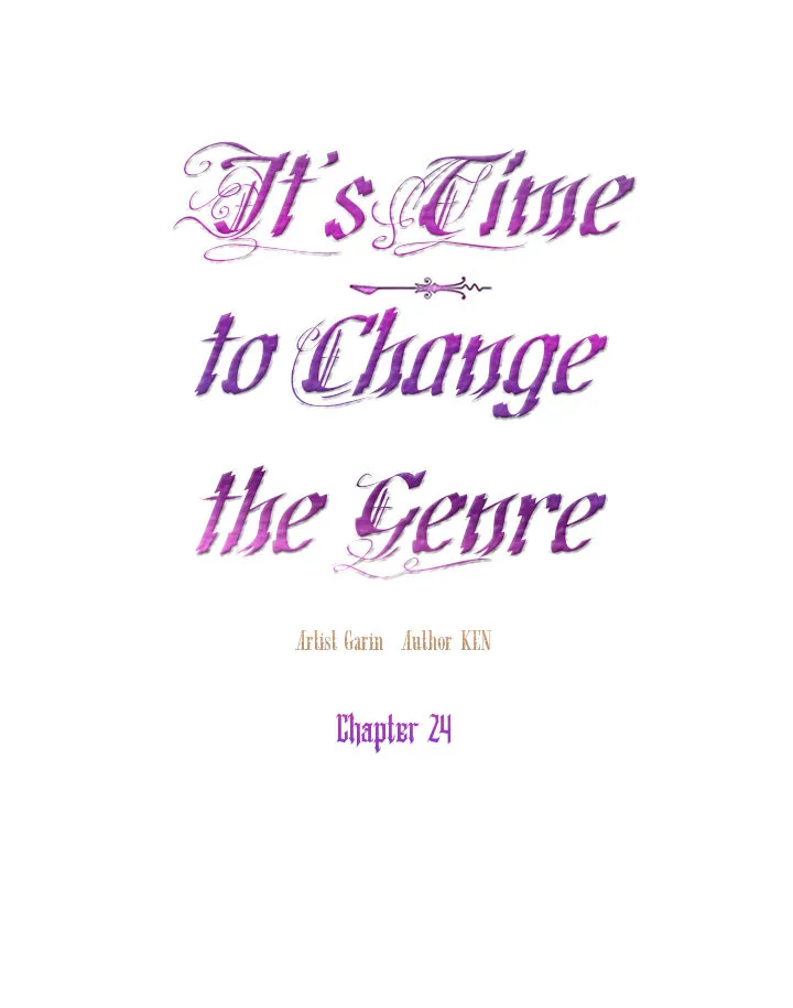 I Will Change The Genre Chapter 24 page 12 - 