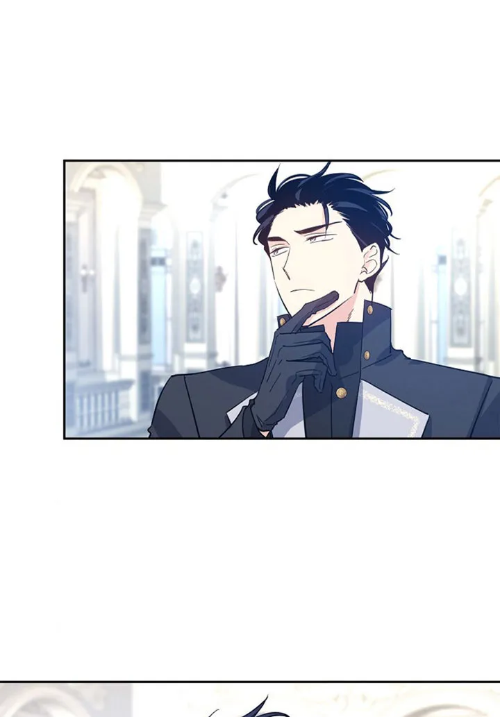 I Will Change The Genre Chapter 24 page 59 - 