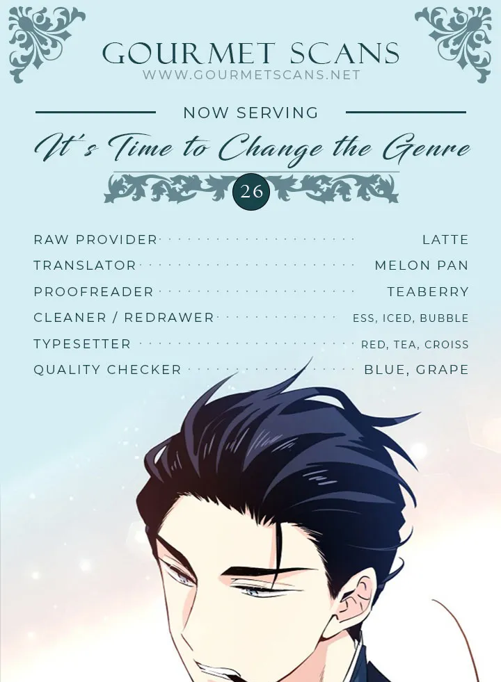 I Will Change The Genre Chapter 26 page 1 - 