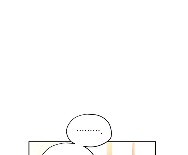 I Will Change The Genre Chapter 28 page 116 - 
