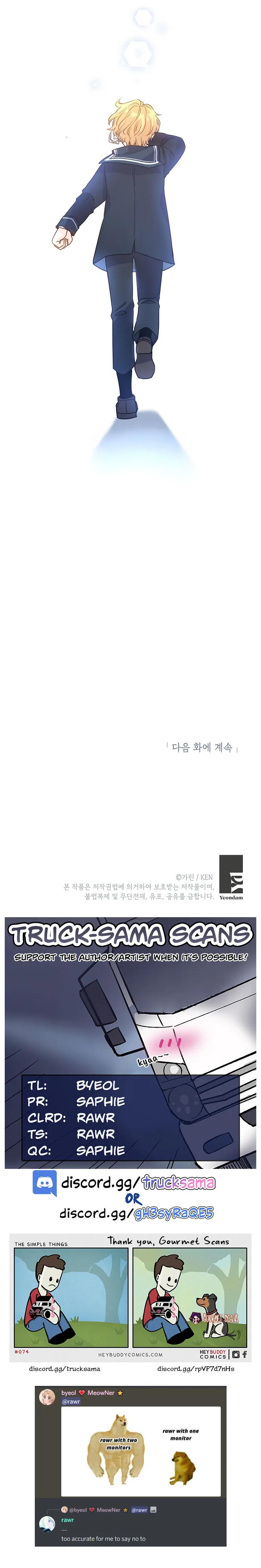 I Will Change The Genre Chapter 29 page 28 - 