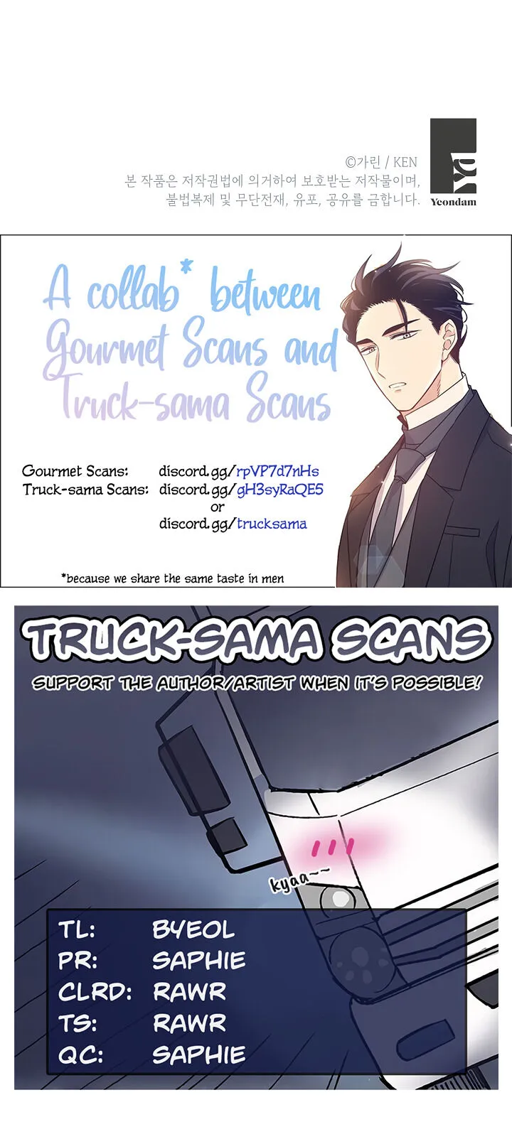 I Will Change The Genre Chapter 33 page 30 - 