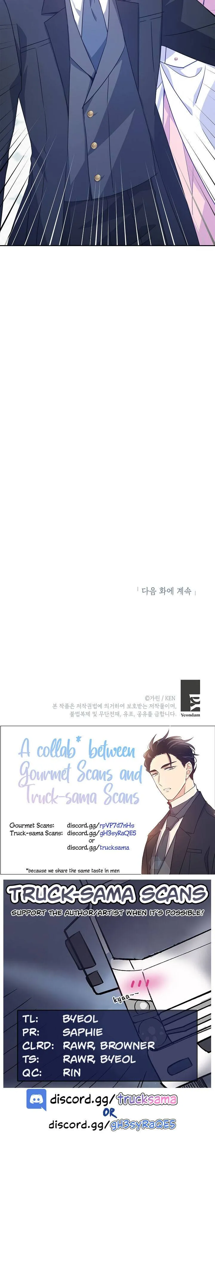 I Will Change The Genre Chapter 35 page 24 - 