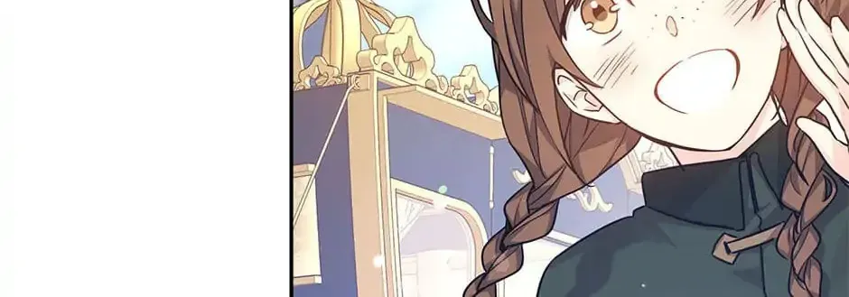 I Will Change The Genre Chapter 38.2 page 15 - 