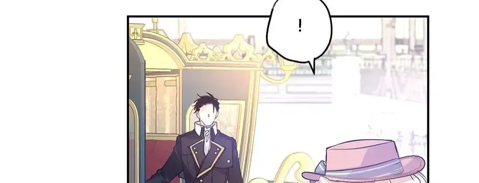 I Will Change The Genre Chapter 38.2 page 31 - 