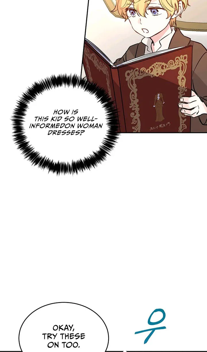 I Will Change The Genre Chapter 7 page 47 - 