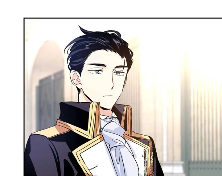 I Will Change The Genre Chapter 7 page 62 - 