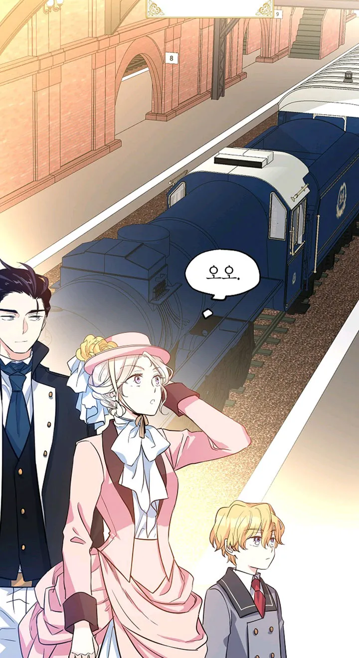 I Will Change The Genre Chapter 8 page 38 - 