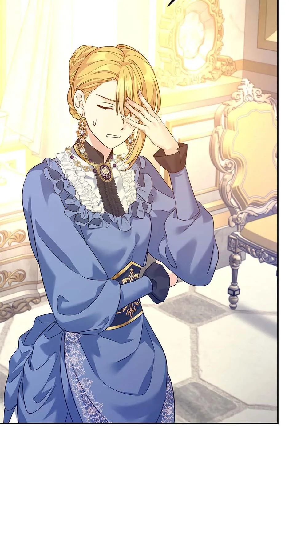 I Will Change The Genre Chapter 95 page 11 - 