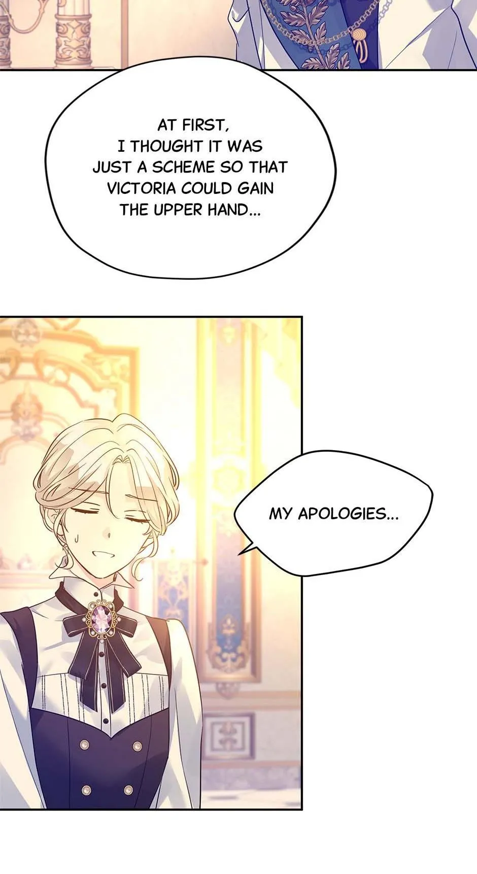 I Will Change The Genre Chapter 97 page 31 - 
