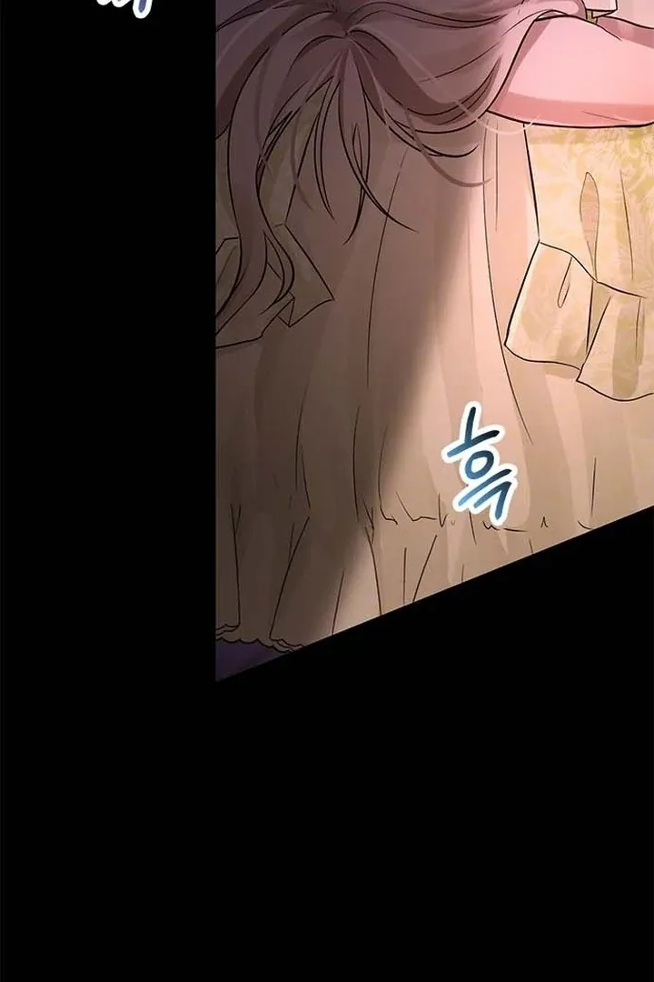 I will disappear for you, Your Grace the Grand Duke Chapter 1 page 107 - 
