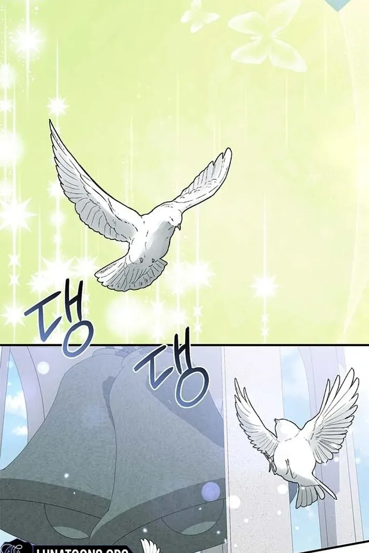 I will disappear for you, Your Grace the Grand Duke Chapter 1 page 132 - 