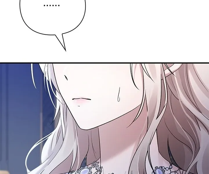I will disappear for you, Your Grace the Grand Duke Chapter 1 page 153 - 