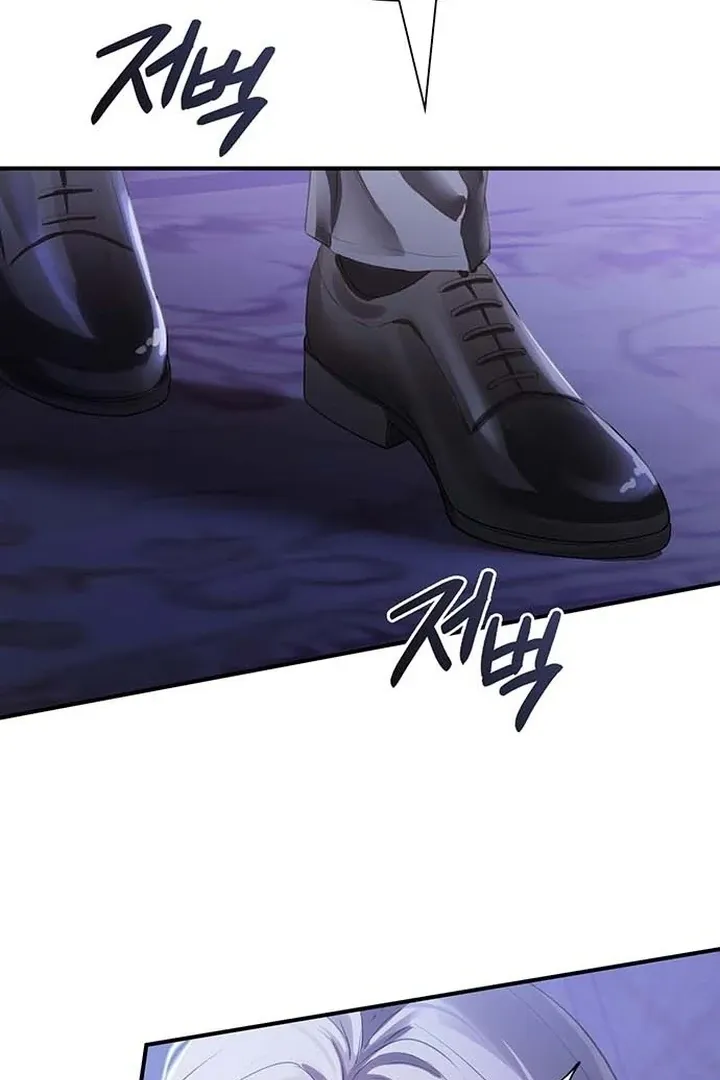 I will disappear for you, Your Grace the Grand Duke Chapter 1 page 18 - 