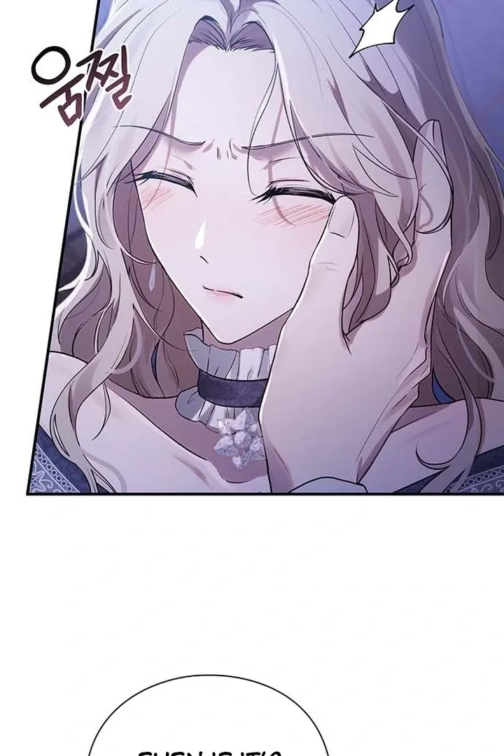I will disappear for you, Your Grace the Grand Duke Chapter 1 page 19 - 