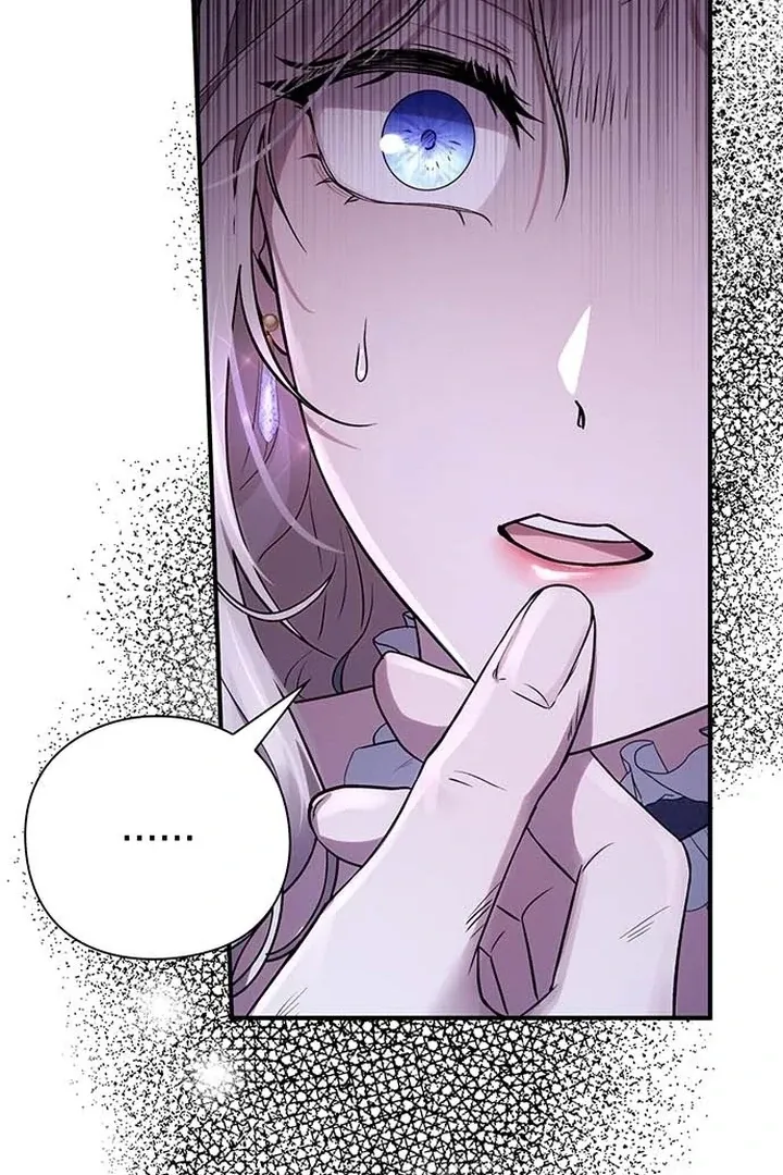 I will disappear for you, Your Grace the Grand Duke Chapter 1 page 25 - 