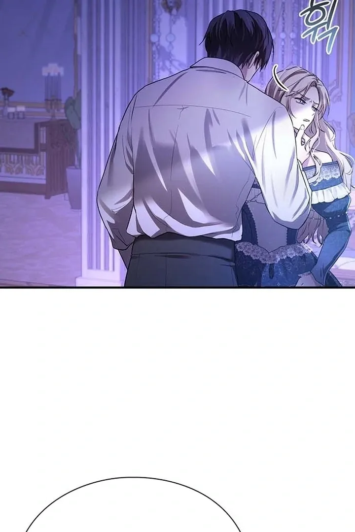 I will disappear for you, Your Grace the Grand Duke Chapter 1 page 27 - 