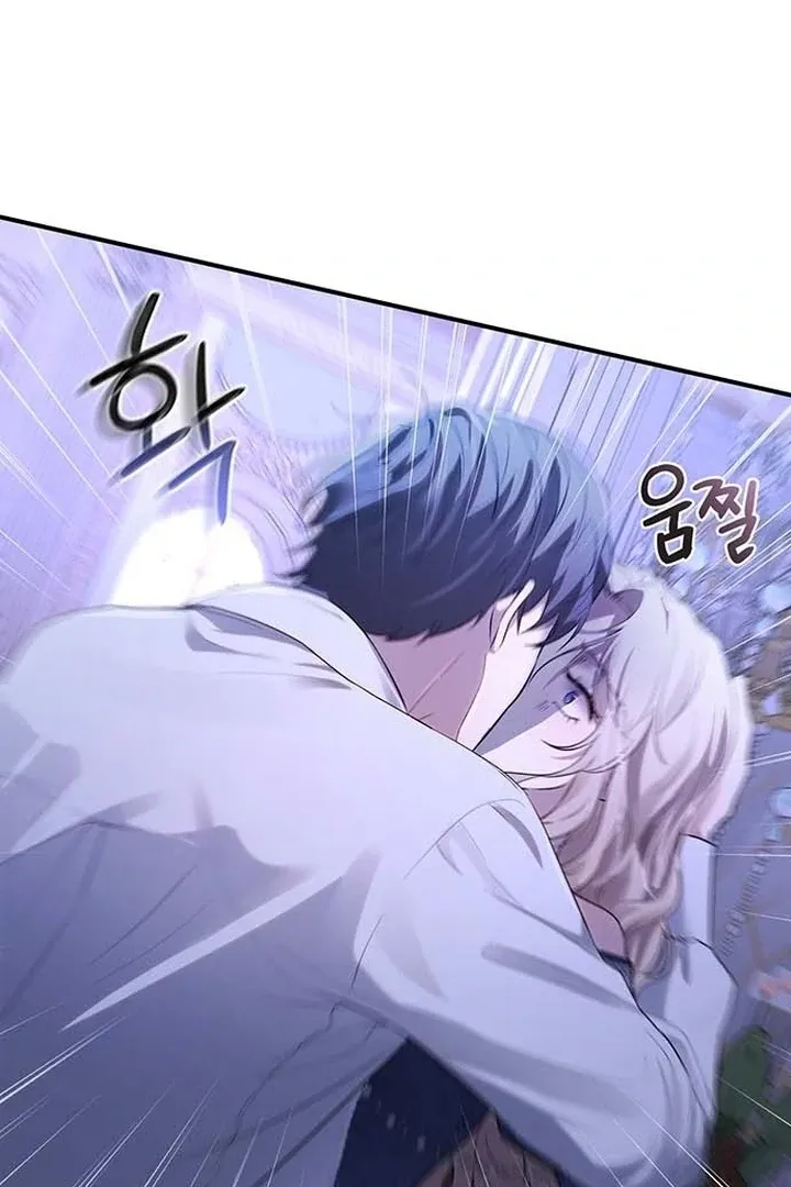 I will disappear for you, Your Grace the Grand Duke Chapter 1 page 36 - 
