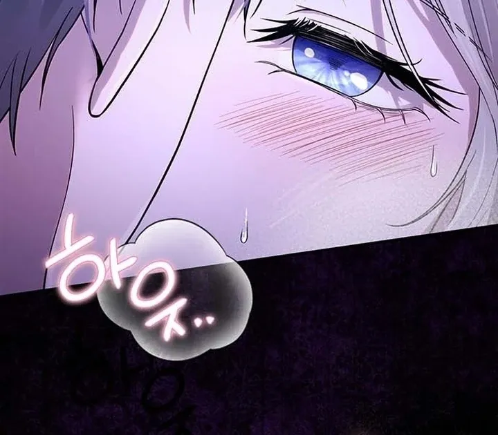 I will disappear for you, Your Grace the Grand Duke Chapter 1 page 42 - 