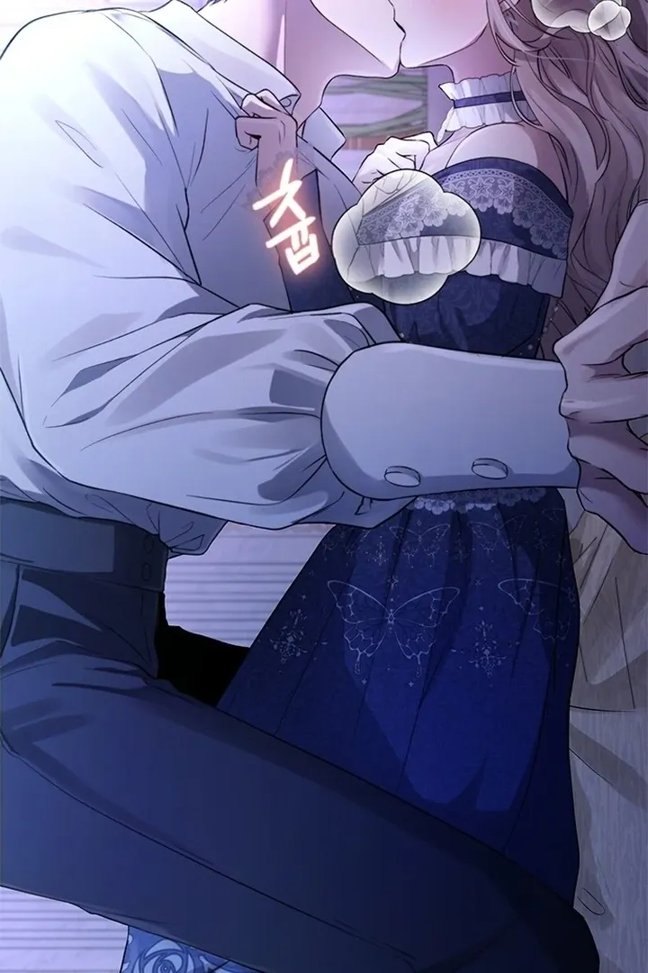 I will disappear for you, Your Grace the Grand Duke Chapter 1 page 48 - 