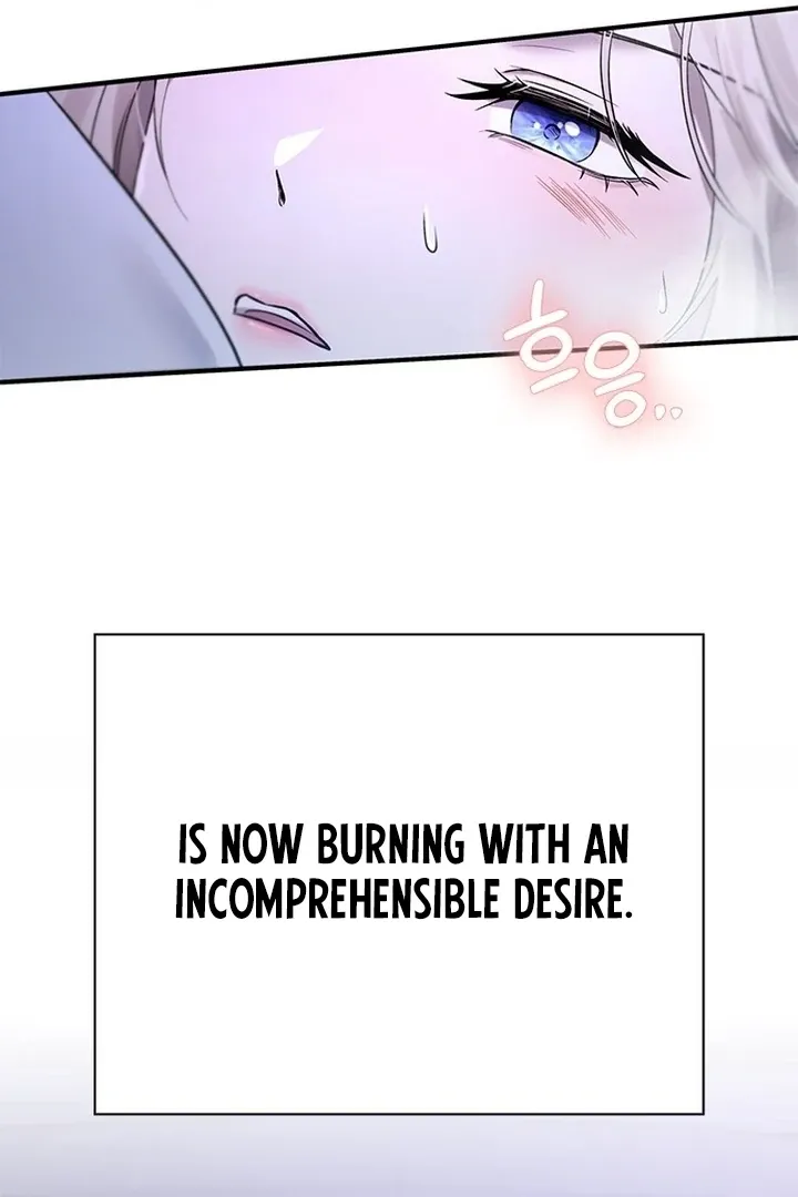 I will disappear for you, Your Grace the Grand Duke Chapter 1 page 51 - 